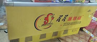 Даяр бизнес: Суусундуктар үчүн — 2