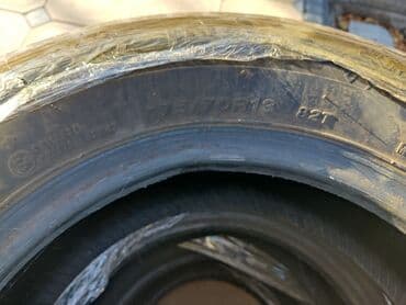 купить зимние шины на матиз: Комплект автомобильных шин (4 шт.) - Размер: 175/70 R13 - Индекс — 2