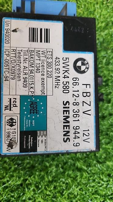 е38: Эбу дистанционного управления е38 66 12 8 —361 —-944 Год 2000 В — 4