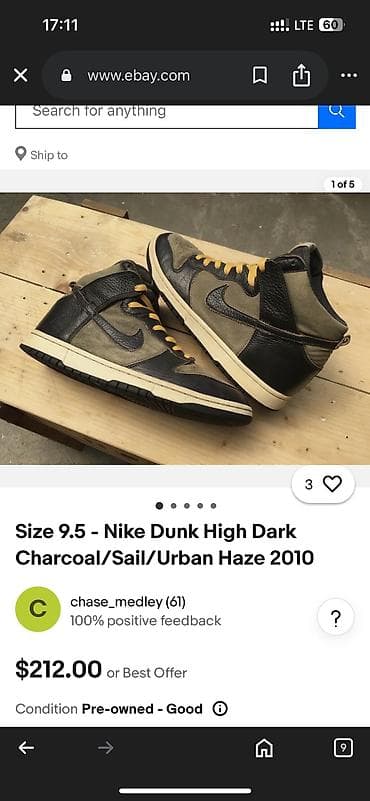 ролики кросовки: Мужские кроссовки, 42.5, Nike, Б/у, цвет - Белый, Самовывоз, Платная доставка — 8