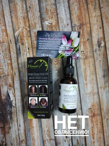 личный кабинет эрсаг кыргызстан: Устал(а) от выпадения волос? Есть недорогое, но эффективное решение — 2