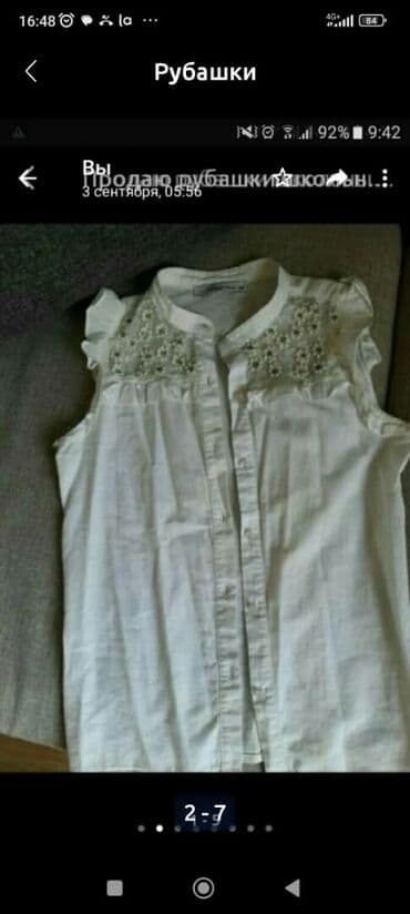 школьную форму: Школьная форма, Б/у — 2