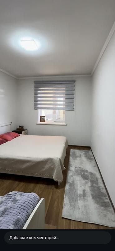сдается частный дом: 4 комнаты, 150 м², Евроремонт — 2