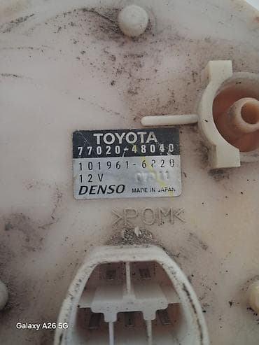 denso: Топливный модуль (бензонасос в сборе) Toyota/Denso на Lexus RX300 3 — 4