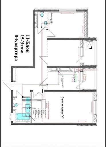 элитка квартира: 3 комнаты, 87 м², Элитка, 11 этаж — 2