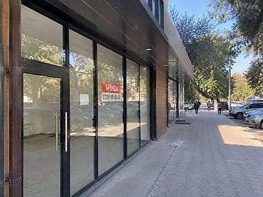 робота в бишкек: 📍 Бишкек, нужна ваша помощь! Многие уже знают «Витаминку». Благодаря — 2