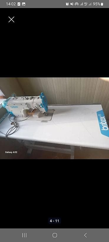 миксер бишкек цена: Продаётся швейные машины, оверлок 3-4 нитка и прямострочки — 6