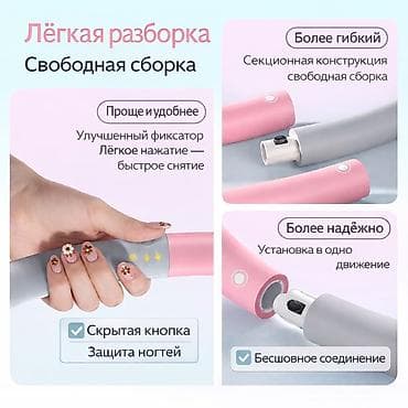 Электр транспорту: 🔥 ОБРУЧ СБОРНЫЙ МАССАЖНЫЙ (ХУЛАХУП) 🔥 Идеальный помощник для — 4