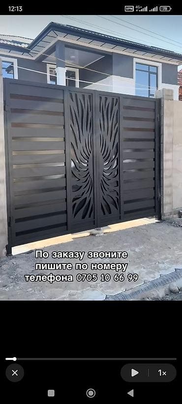 купе дверь: Келишим турбо ар кандай сложностьтогу боярский дарбазаларды жасайбыз — 2
