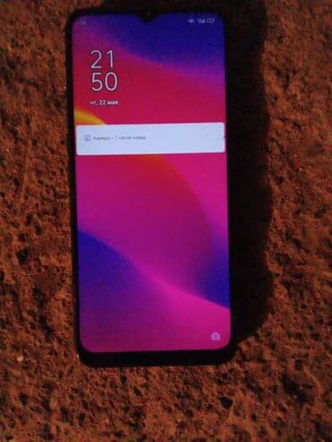 монитор купить в бишкеке: Oppo 5, Колдонулган, 64 ГБ, түсү - Кара — 3