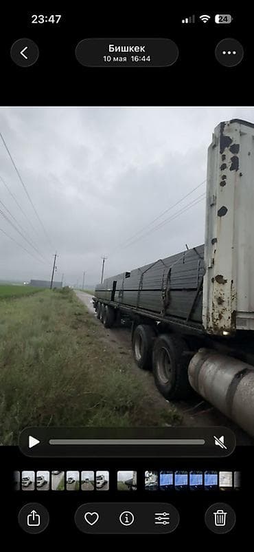 Прицеп, Тентованный — 2