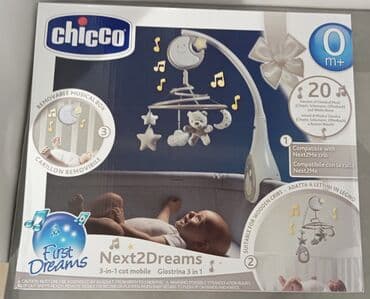 alcatel pop: Продаю мобиль Chicco Next2Dreams. Брали в Chicco.kg за 5500 сом — 2