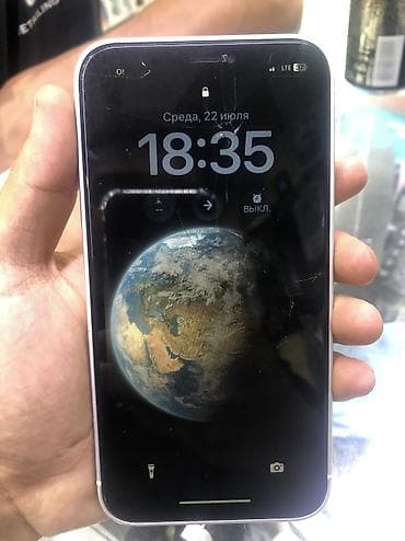 стиральный почти новый: IPhone XR, 128 ГБ Характеристики и детали: - Модель: iPhone XR (номер — 5