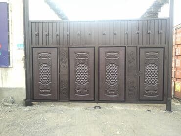 Ширетүү: Ширетүү | Дарбаза, Терезеге торлор, Навестер Кепилдиги — 10