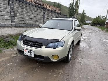 outback: Subaru Outback: 2004 г., 3 л, Автомат, Бензин, Универсал — 7