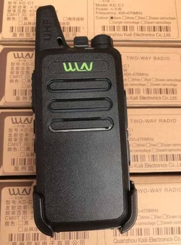 рация установка: Рации для магазинов, офисов и торговых центров предназначены для — 5