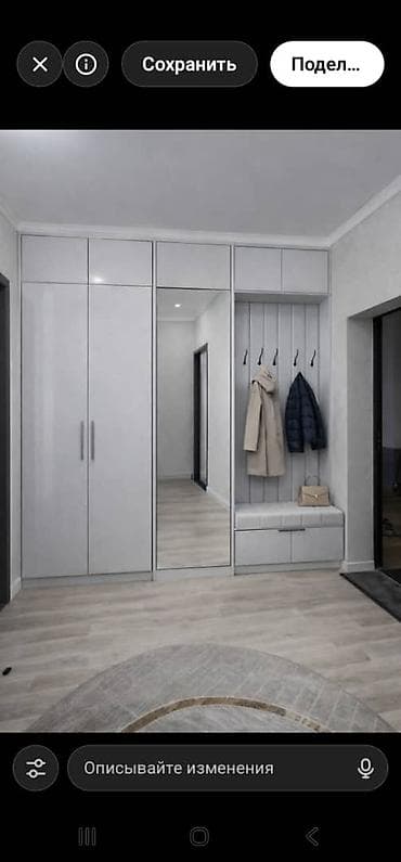 эски мебел: Мебель на заказ и ремонт мебели. Изготавливаем корпусную мебель по — 7