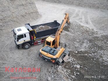 клееный брус дома под ключ проекты цена: Экскаватор | Водопровод, Выкорчевывание пней, Демонтаж — 1