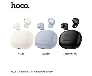 HOCO EQ25 — компактные полностью беспроводные наушники (TWS) с мощным — 2