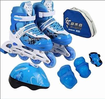 ролики: Детские роликовые коньки с защитой и сумкой - Тип: роликовые коньки — 2
