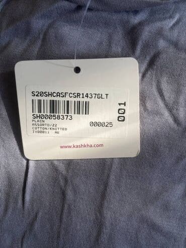 брендовые шарфы: Шарф, Новый, Унисекс, цвет - Серый — 6