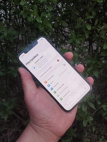 s6 lite: IPhone 12 Pro, Б/у, 128 ГБ, Pacific Blue, Чехол, 81 % — 4