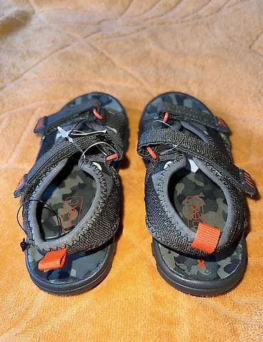 Бөбөктөр үчүн топтомдор: Комплект, Жаңы — 4