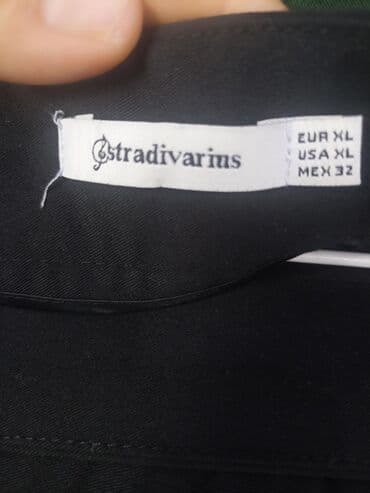 больших размеров одежда для полных: Юбки — 2