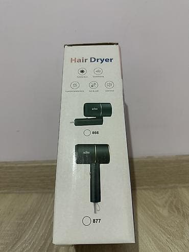 pro moser: Фен Дорожный, Концентратор, Складная ручка — 3