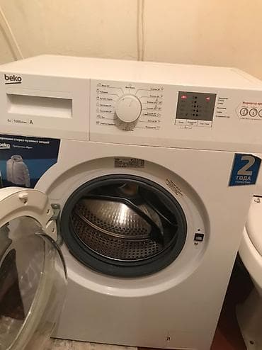 без проводные наушники б у: Стиральная машина Beko, фронтальная загрузка. Основные — 3