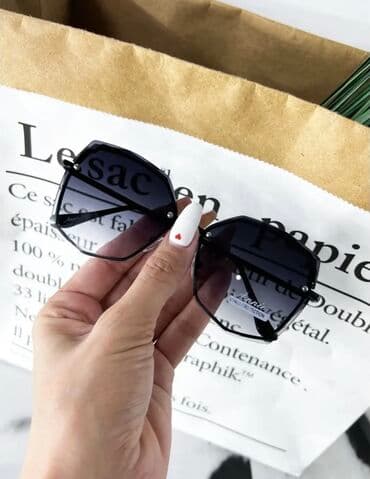 фотохромные очки: Очки — 20