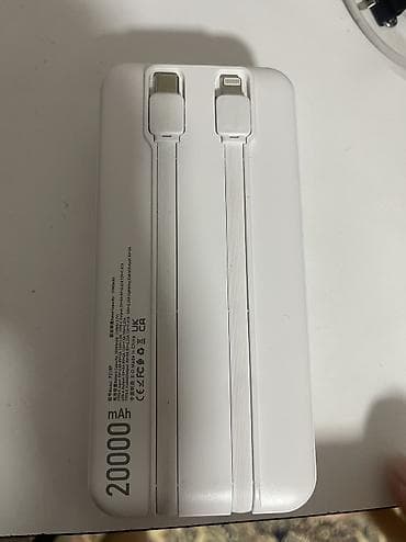 aplle 8: Внешний аккумулятор GERLAX 20 000 mAh Состояние как новый мало — 3