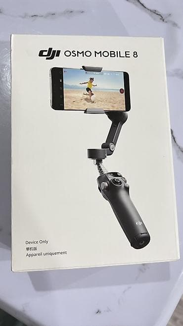 Стабилизатор для смартфона DJI Osmo Mobile 8 (Device Only) - 3-осевой at lalafo.kg Стабилизатор для смартфона DJI Osmo Mobile 8 (Device Only) - 3-осевой