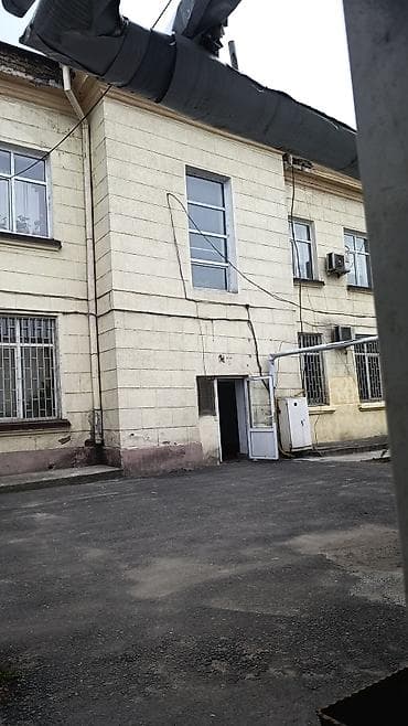 Дом и сад: Фасадные работы под ключ Предлагаем профессиональную отделку и — 8
