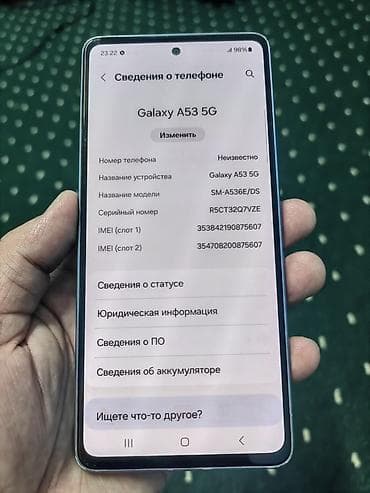 redmi not 11 pro plus: Samsung Galaxy A53, 128 ГБ — 7