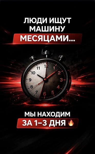 машина кия: Подбор и покупка авто из Кореи, Дубая, Америки, Грузии — быстро и — 1