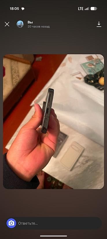 second hand mobile: Google Pixel 9 Pro, Б/у, 128 ГБ, цвет - Черный, 2 SIM — 4