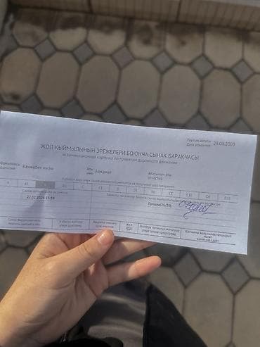 Генераторы: С помощью этой книги прошла экзамен — 1