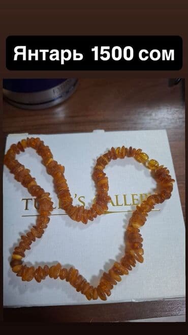 серебро янтар: Серебряные украшения 925 пробы, привезены из Израиля. Камни — 3