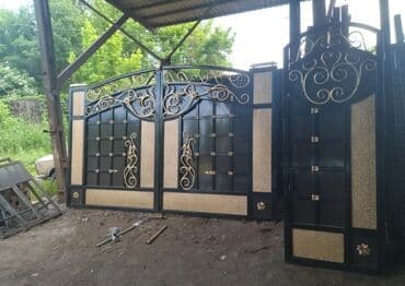 на железных номерах: Ширетүү | Дарбаза — 5