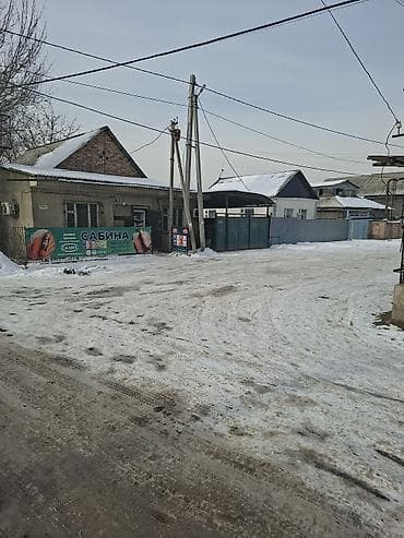 продаю дом жибек жолу молодая гвардия: Действующий, 75 м² — 3