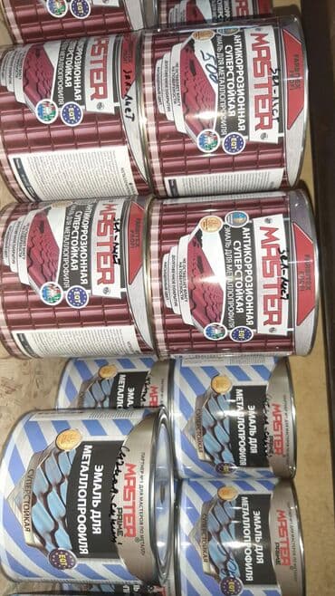 краска для велика: Краска строительные производства компании abc farben г воронеж.Оптом — 11