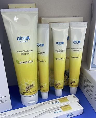 отбеливающие умывалки для лица: Набор корейской косметики Atomy 1) Линия Hydra Brightening - Capsule — 6