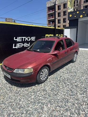 Opel Vectra: 2003 г., 1.6 л, Автомат at lalafo.kg Opel Vectra: 2003 г., 1.6 л, Автомат