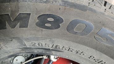 210 дизель 3 2: Шины 205 / 60 / R 16, Зима, Б/у, Комплект, Легковые, Китай, Maxxis — 9