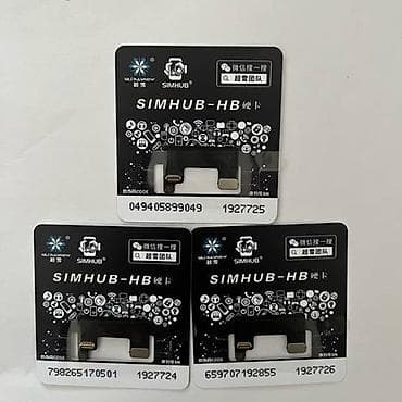 iphone 12: Турбо сим esim qr установка без физических сим карт. разблокировка от — 1