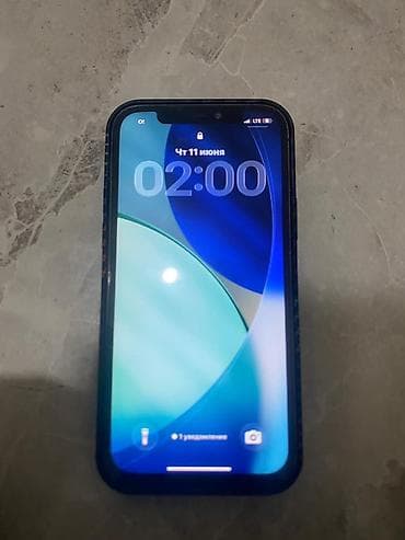 core i3 10100f: IPhone 12 Pro, 128 ГБ, Графит, Чехол — 2