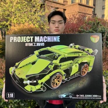 купить игрушки из игры в кальмара: Лего — 2