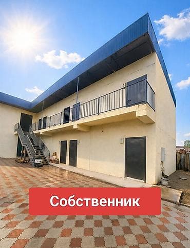 сдаю в аренду мойку: 1 комната, Собственник, Без подселения, С мебелью полностью — 8
