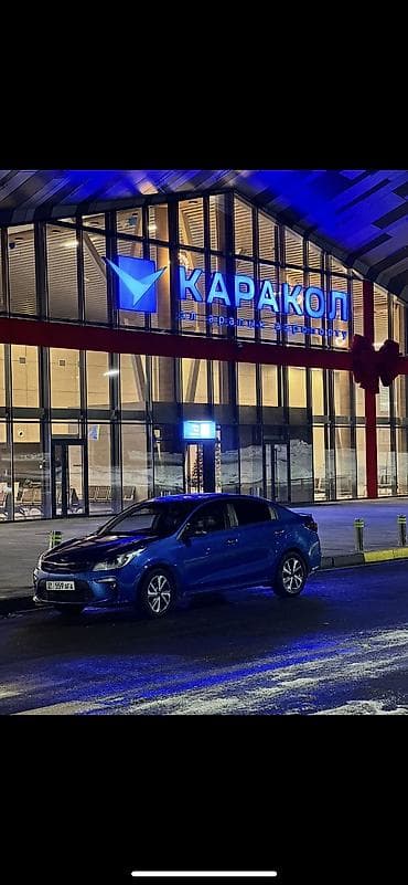 Kia: Kia Rio: 2018 г., 1.6 л, Автомат, Бензин, Седан — 3